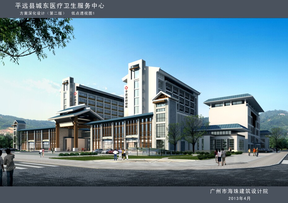 1673509738743589.jpg 1673509738743589.jpg